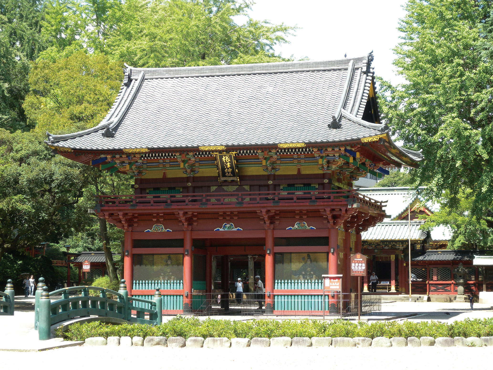 根津神社 | 文京区観光協会